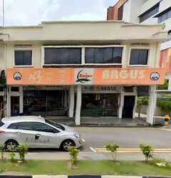 Changi Road (D14), Shop House #582136041